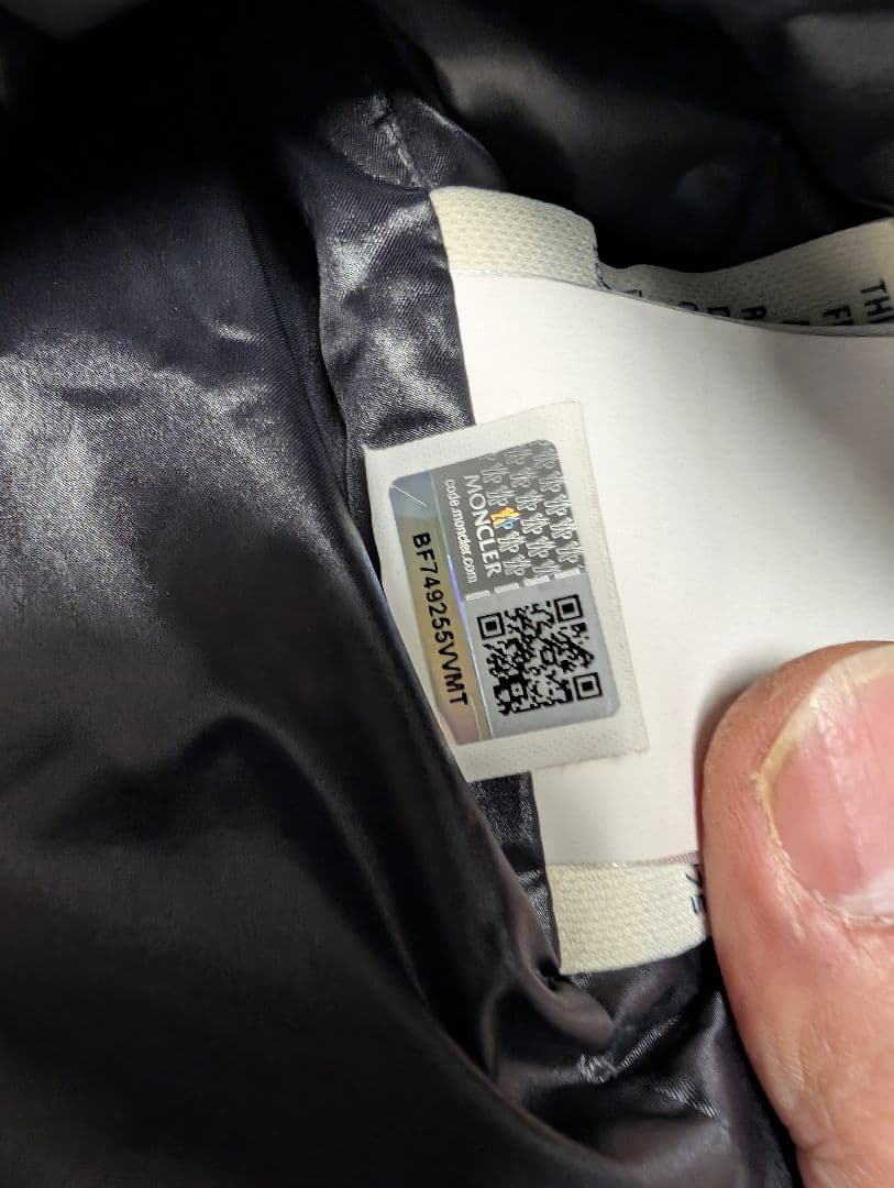 モンクレール グルノーブル ローデンベルク レオパード サイズ4