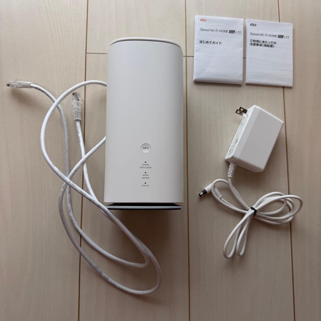 ZTE Speed Wi-Fi  5G L13 本体　カシモWiMAX