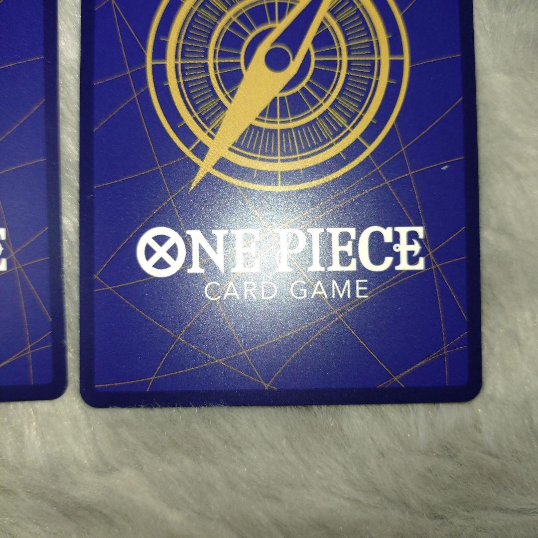 ワンピースカード パラレル ボーナスパック ゾロ サンジ