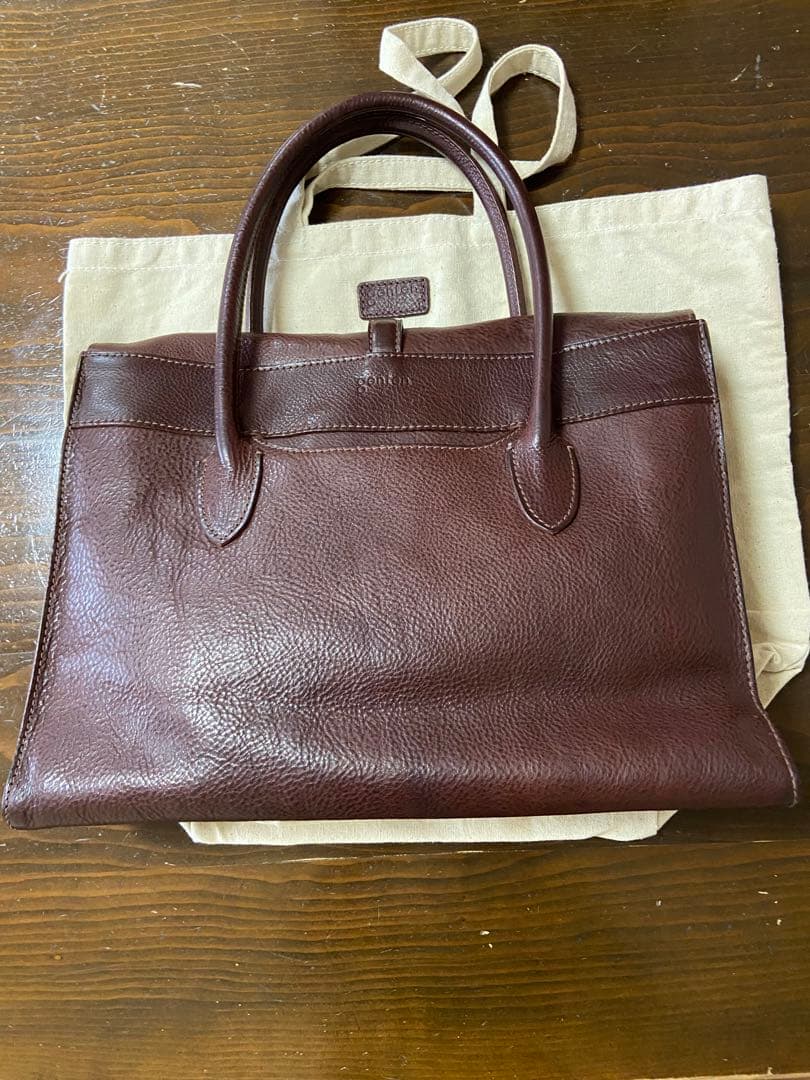 ゲンテンビジネスバッグ