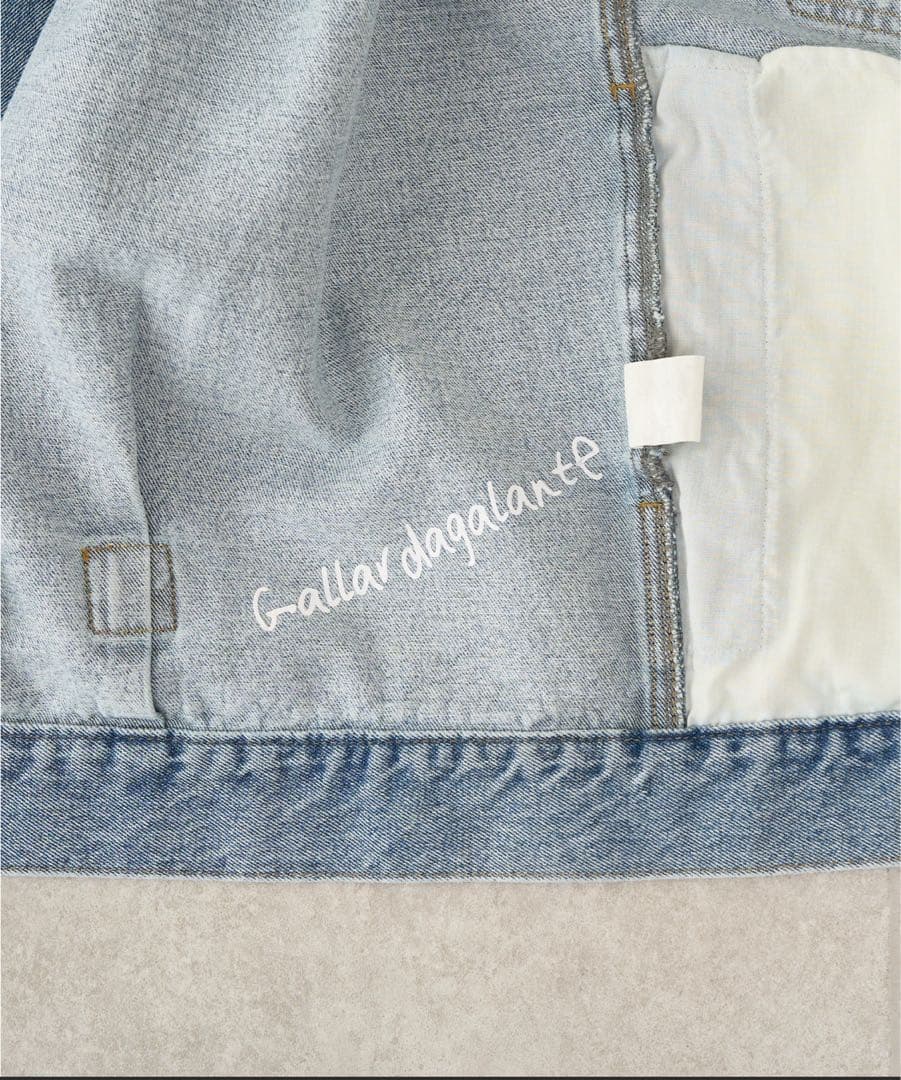 GALLARDAGALANTE★ オーバーGジャン