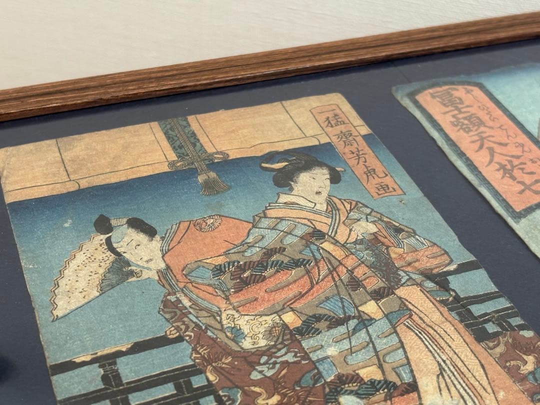 Yoppy様 リクエスト 4点 まとめ商品（江戸時代 浮世絵）