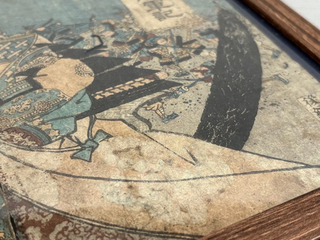 Yoppy様 リクエスト 4点 まとめ商品（江戸時代 浮世絵）