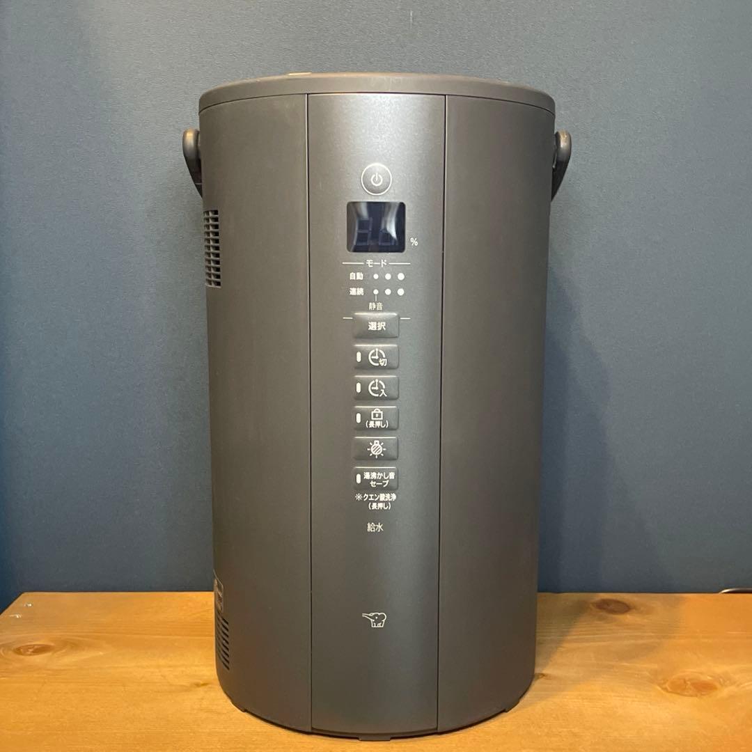 象印 スチーム式加湿器 EE-TA60型　カラー ソフトブラック