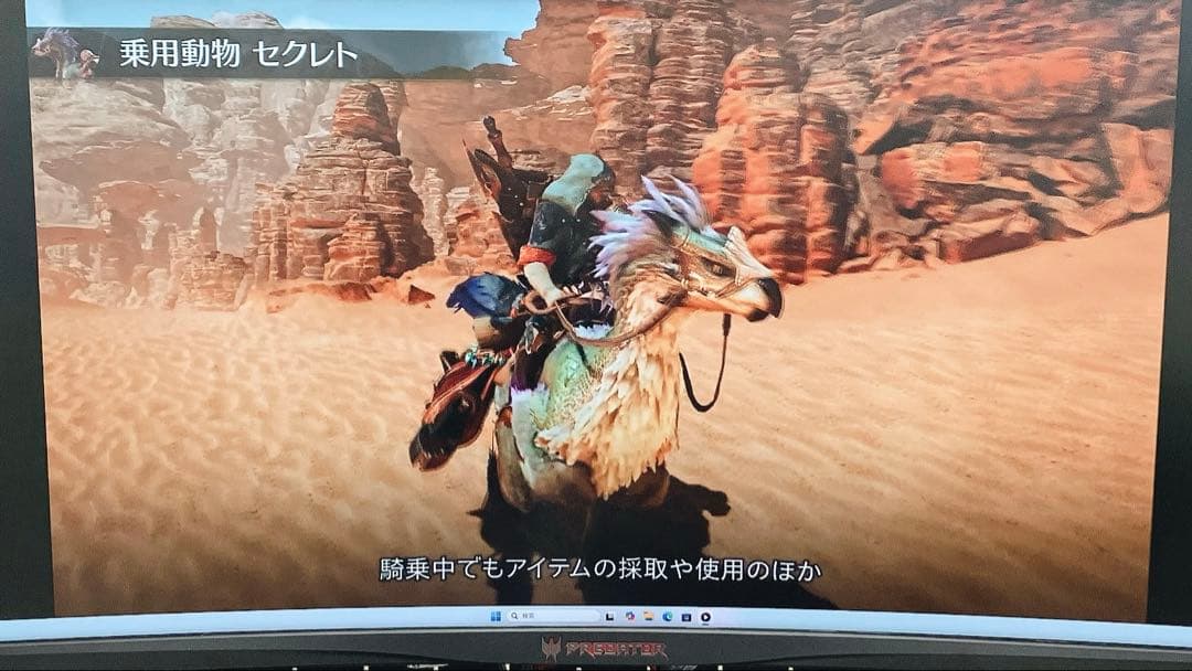 K*君様 Acer X34pbmiphzx Predator 湾曲型ゲーミングモ