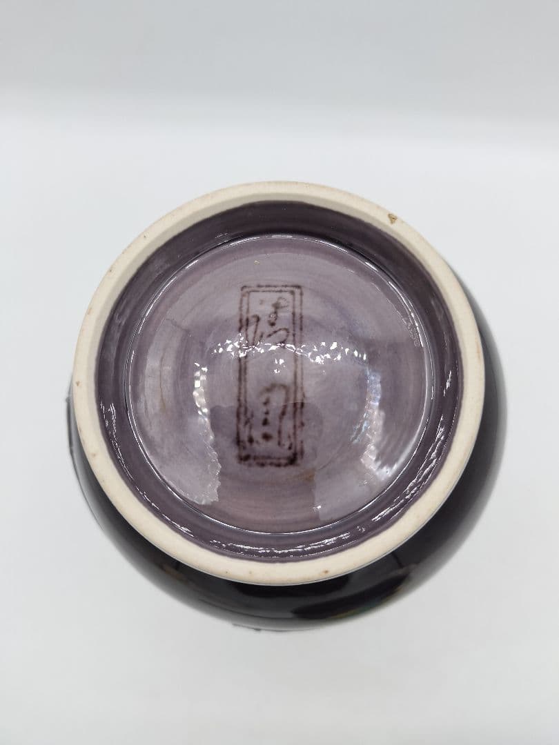 c565 皆具 紫交趾 扇面 平安清鳳 木箱 茶道具 古物