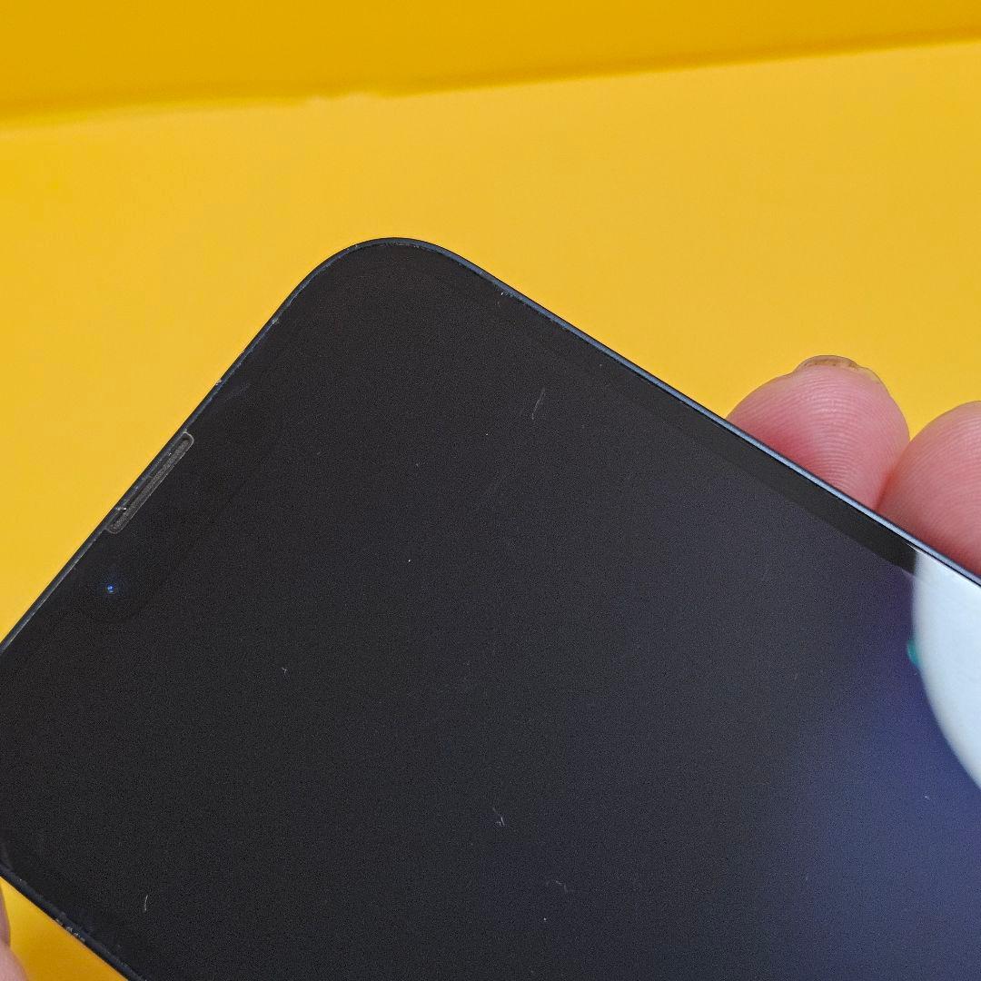 iPhone 13 128GB｜24時間以内発送#446