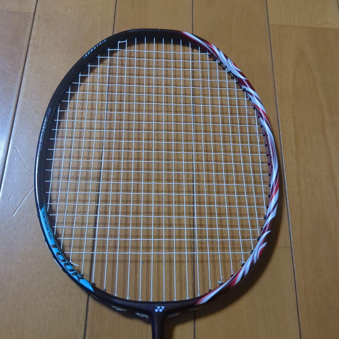 ヨネックス　アストロクス100ツアー　4U5 　ガット新品
