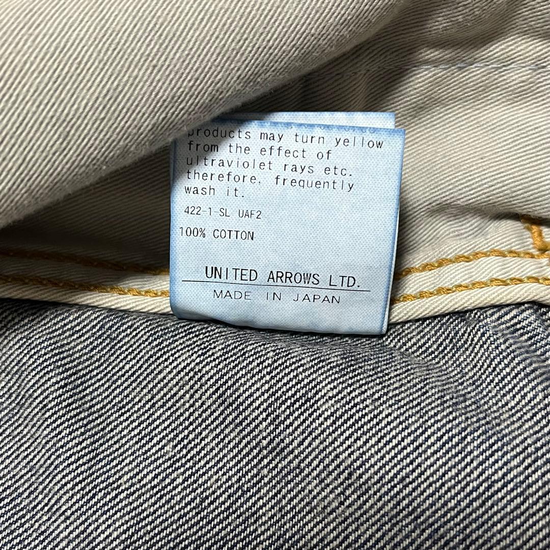 【新品】UNITED ARROWS & SONS デニムトラッカージャケット