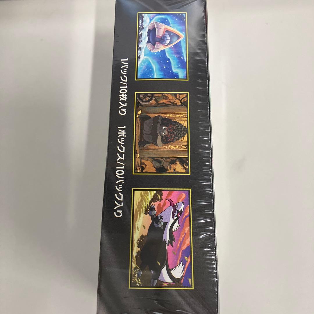 ポケモンカード　メガドリームex 新品、未開封、シュリンク付き