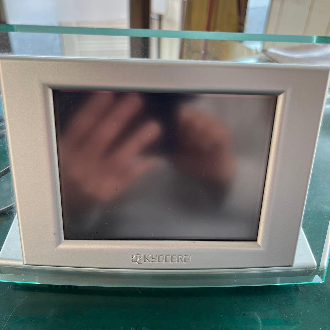 KYOCERA エコノピットII PMD47B-R