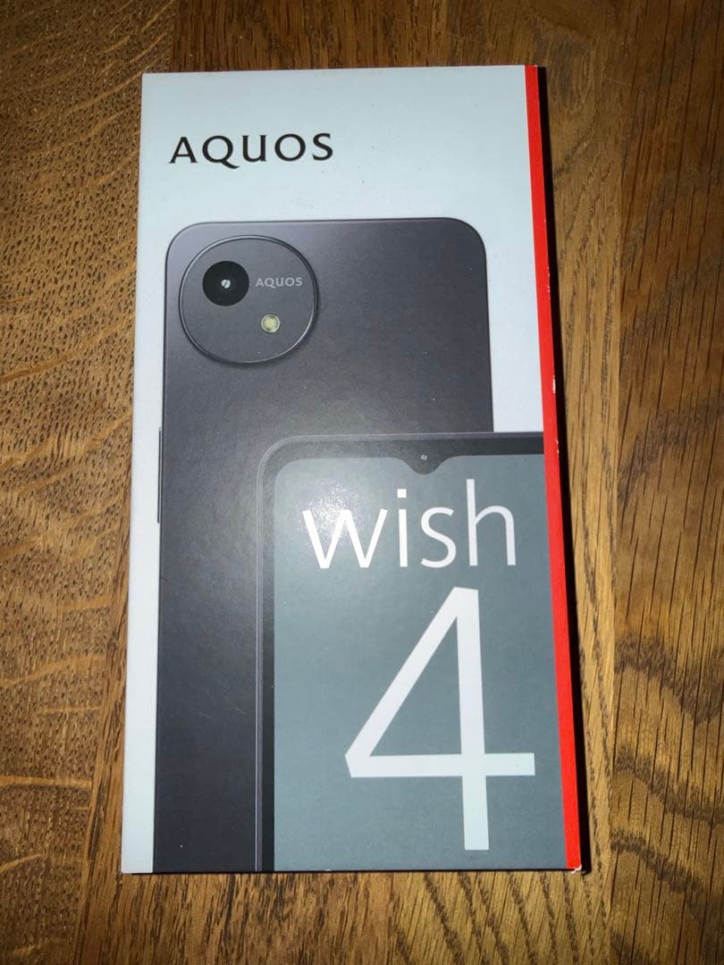 SHARP AQUOS wish4 本体 SIMフリー 美品 箱付き