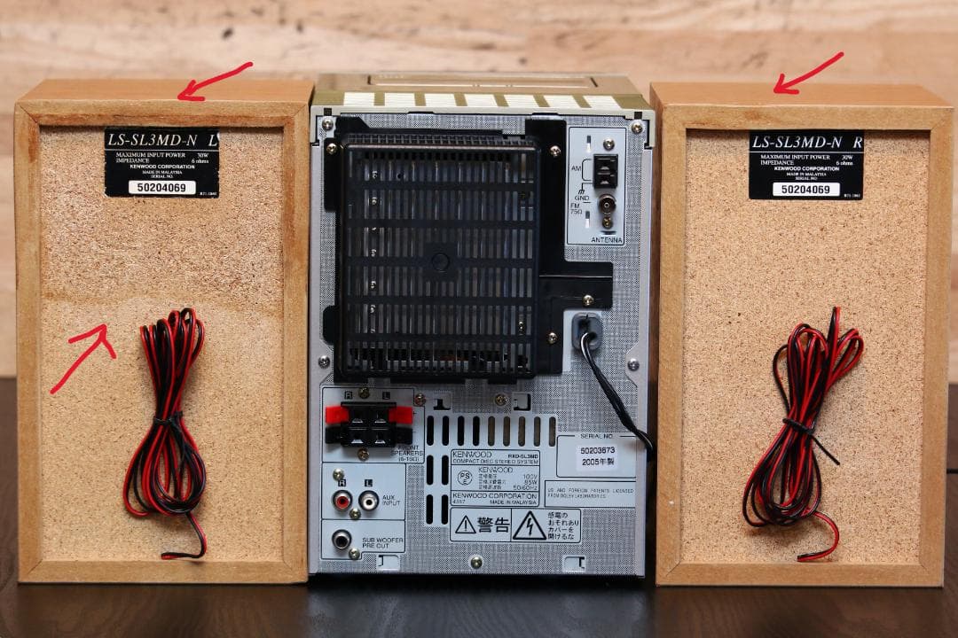 KENWOOD SL3MD CD/MD/TUNER/TAPE　カセットミニコンポ