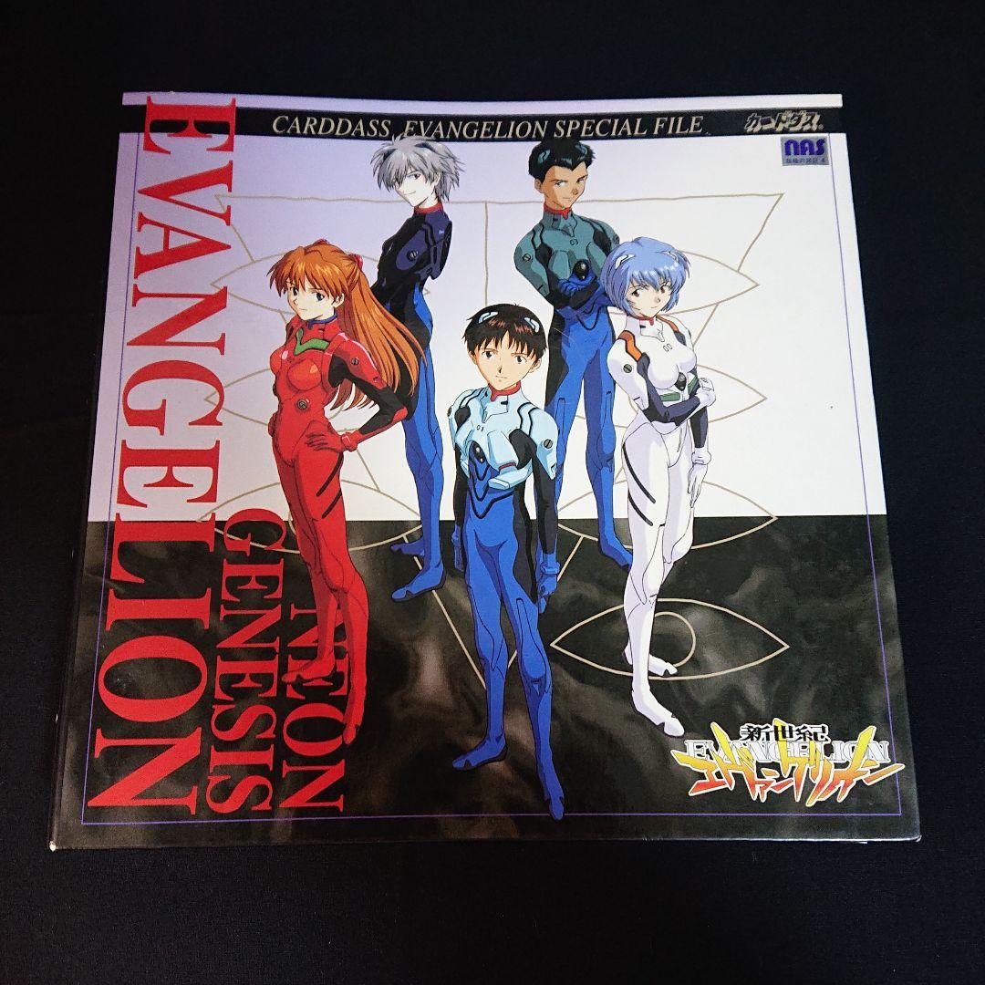 エヴァンゲリオン カードダス フルコンプ No.0 カード 綾波レイ