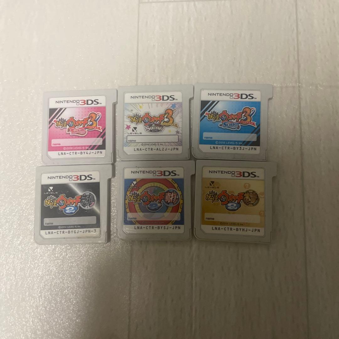 3ds 妖怪ウォッチシリーズ　まとめ売り