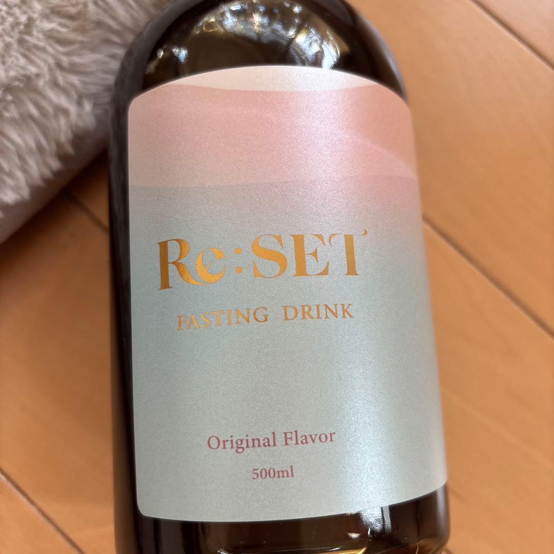 ファスティングRe:SET 500ml オリジナルフレーバー2本