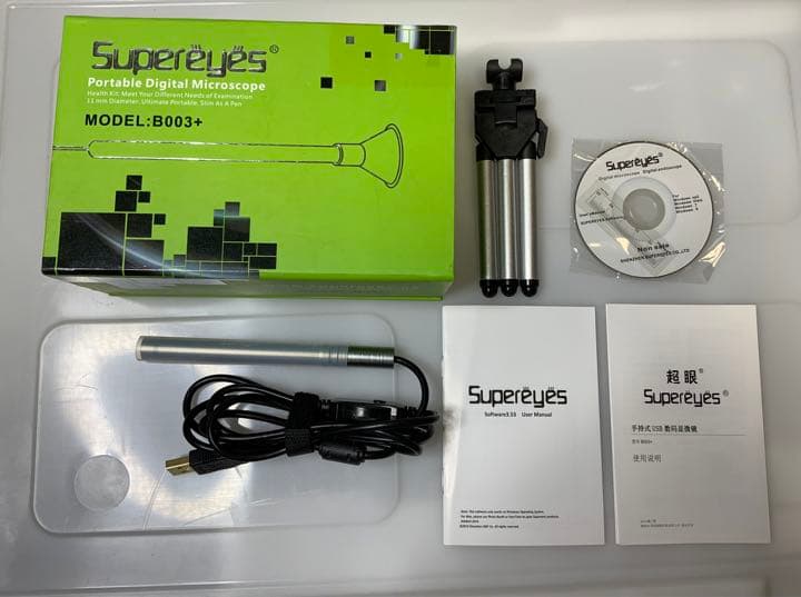 Supereyes B003+ USB Digital Microscope美品