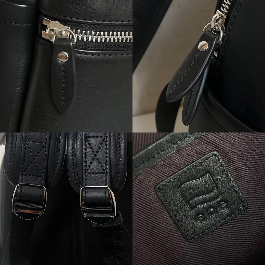 【極美品】epe ベジタブルタンニンレザー ラウンドリュック A4 PC 黒