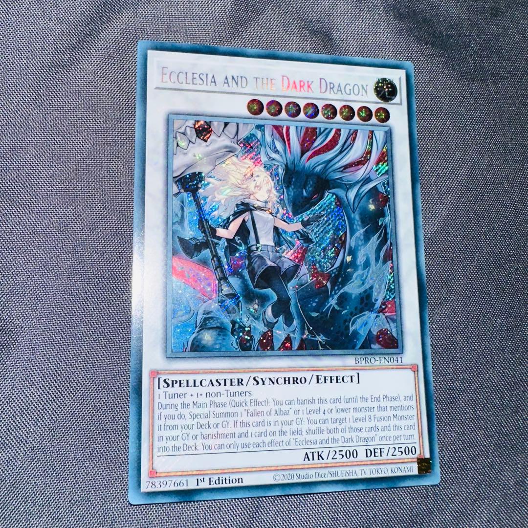 遊戯王 黒き竜のエクレシア 英語版 EU版