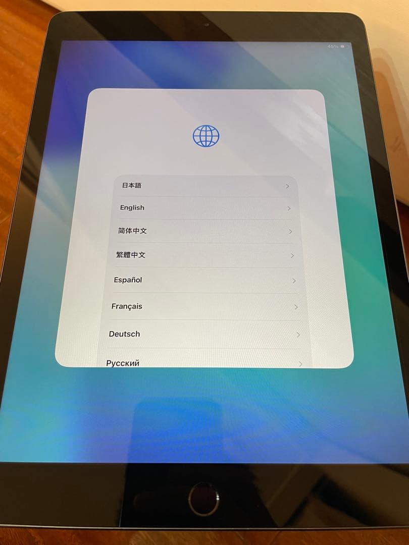 iPad 8世代　32GB Wi-Fiモデル+キーボード