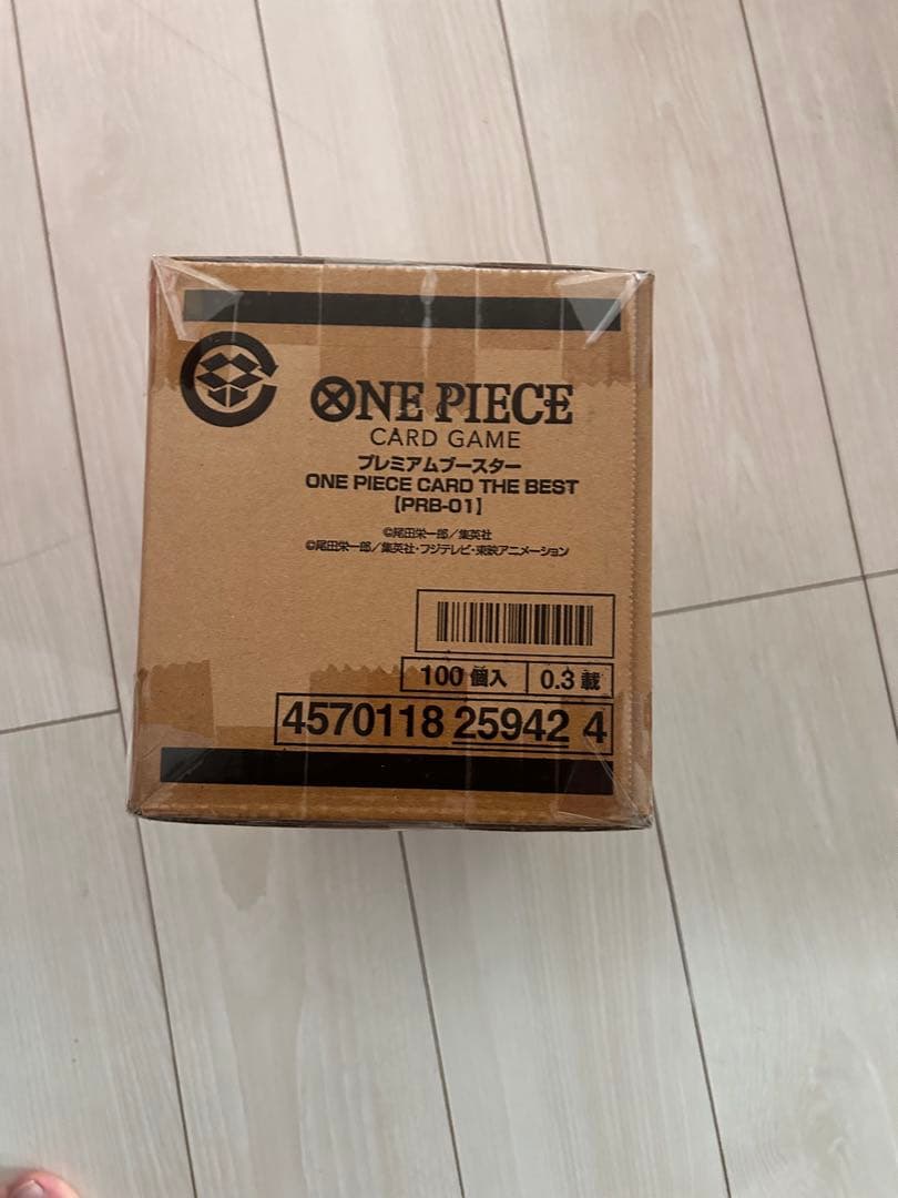ワンピースカードゲーム プレミアムブースター THE BEST 未開封