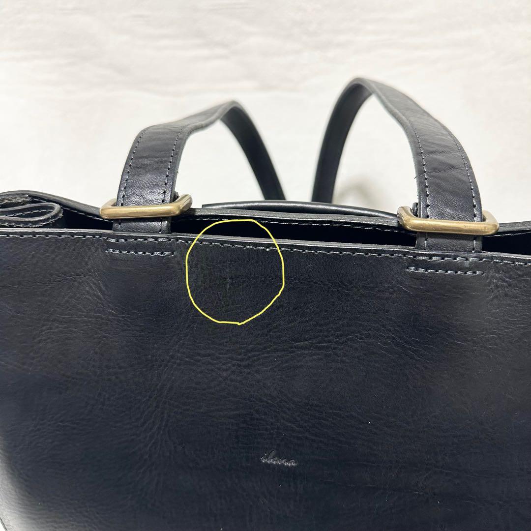 ibona イボーナ リュック スライン バックパック 黒 レザー 本革 A4可