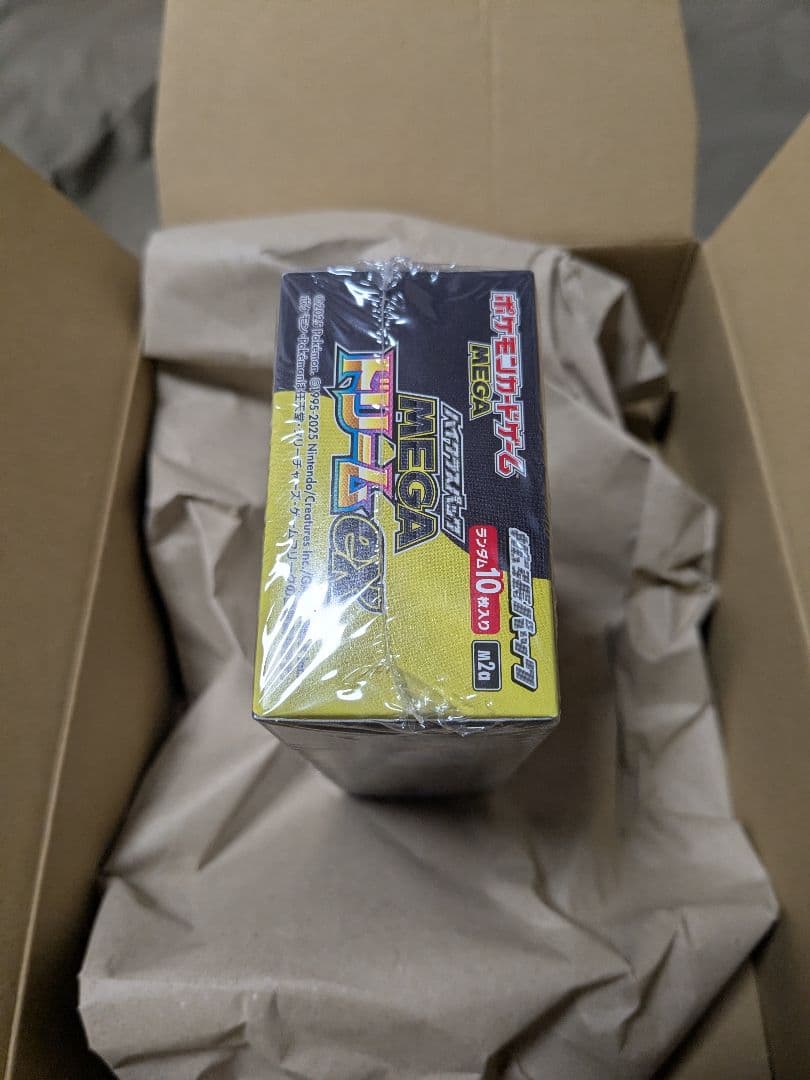 【新品未開封】 MEGAドリームex 1box