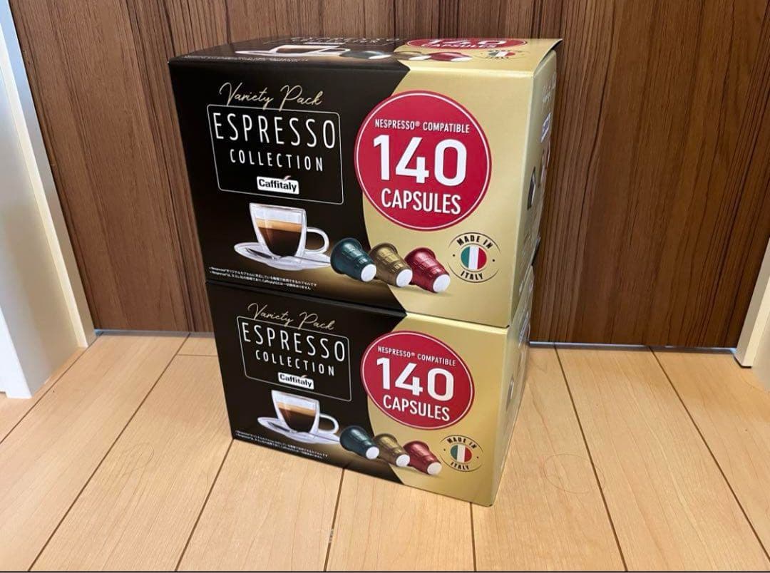 【数量限定価格】ネスプレッソ 互換 カプセル コーヒー カフィタリー 280個