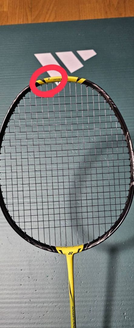 ナノフレア1000z pro 3u5 ラケット 値下げ中