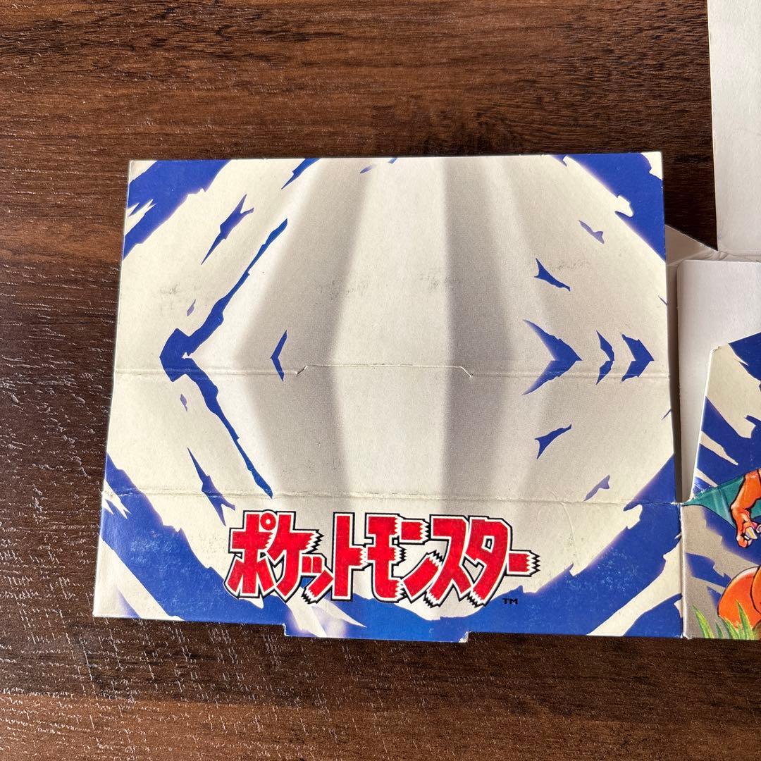 ポケモンカード　スターターパック　空箱　旧裏
