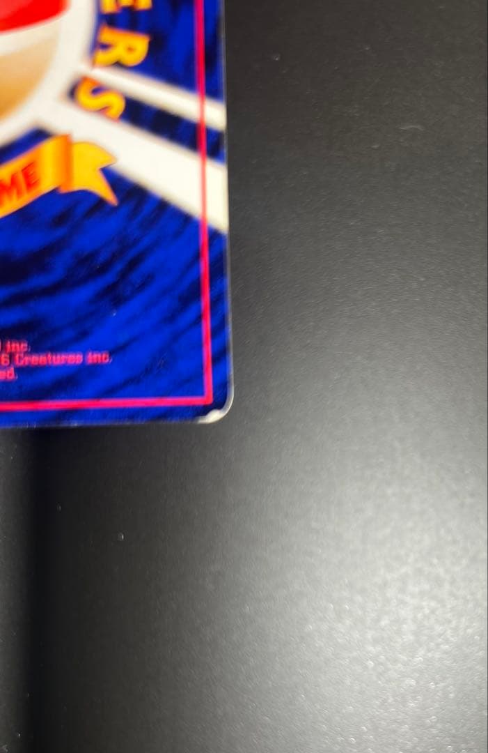 ロケット団のニャース_CD「ニャースのパーティ」 初回限定おまけカード 旧裏