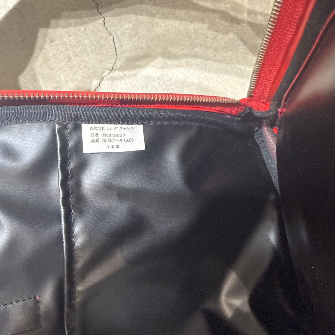 COMME des GARCONS HOMME HOMME リバーシブルバッグ