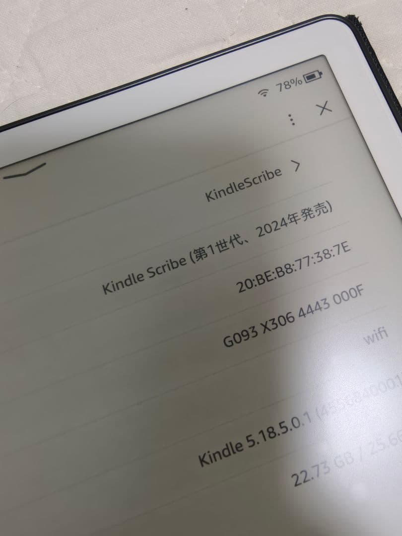 New Kindle Scribe 32GB プレミアムペン純正カバー保証残有