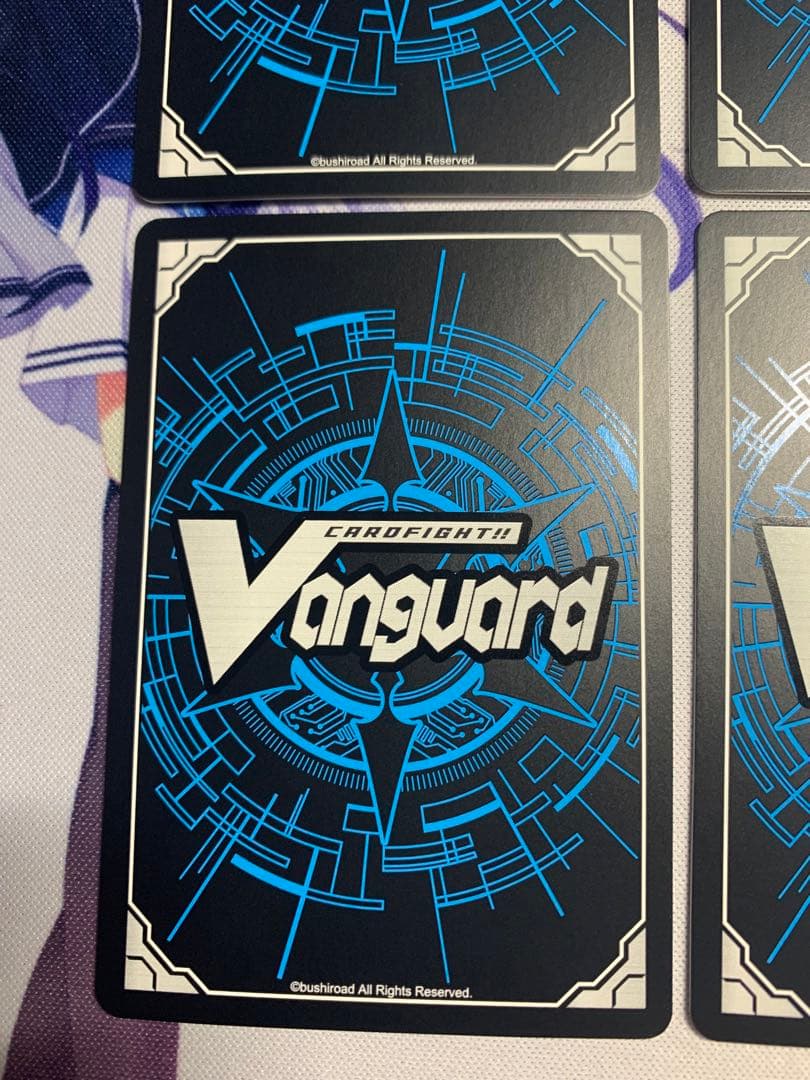 ヴァンガード 千早愛音　トリガー