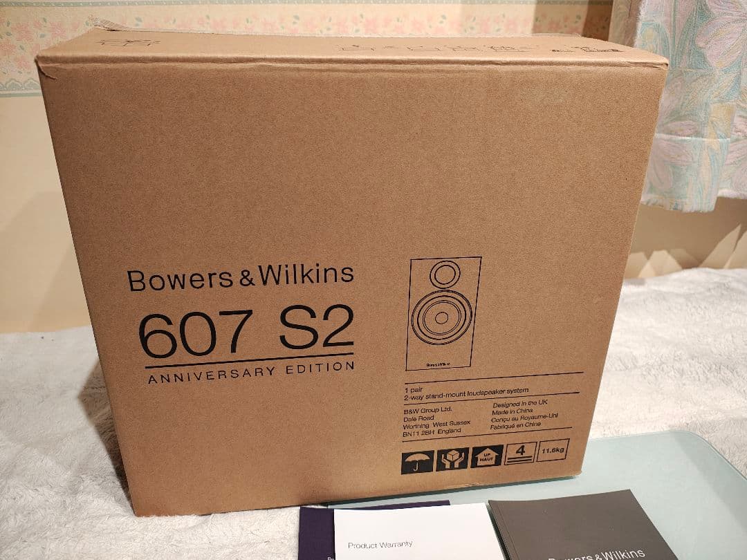 B&W 607 S2 Anniversary Edition BLACK おまけ