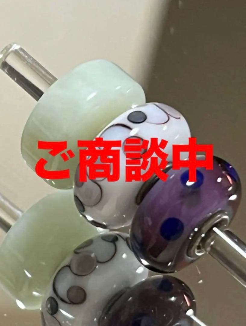 お取置き　トロールビーズ　チアフルキャット、他2点　(計3点)