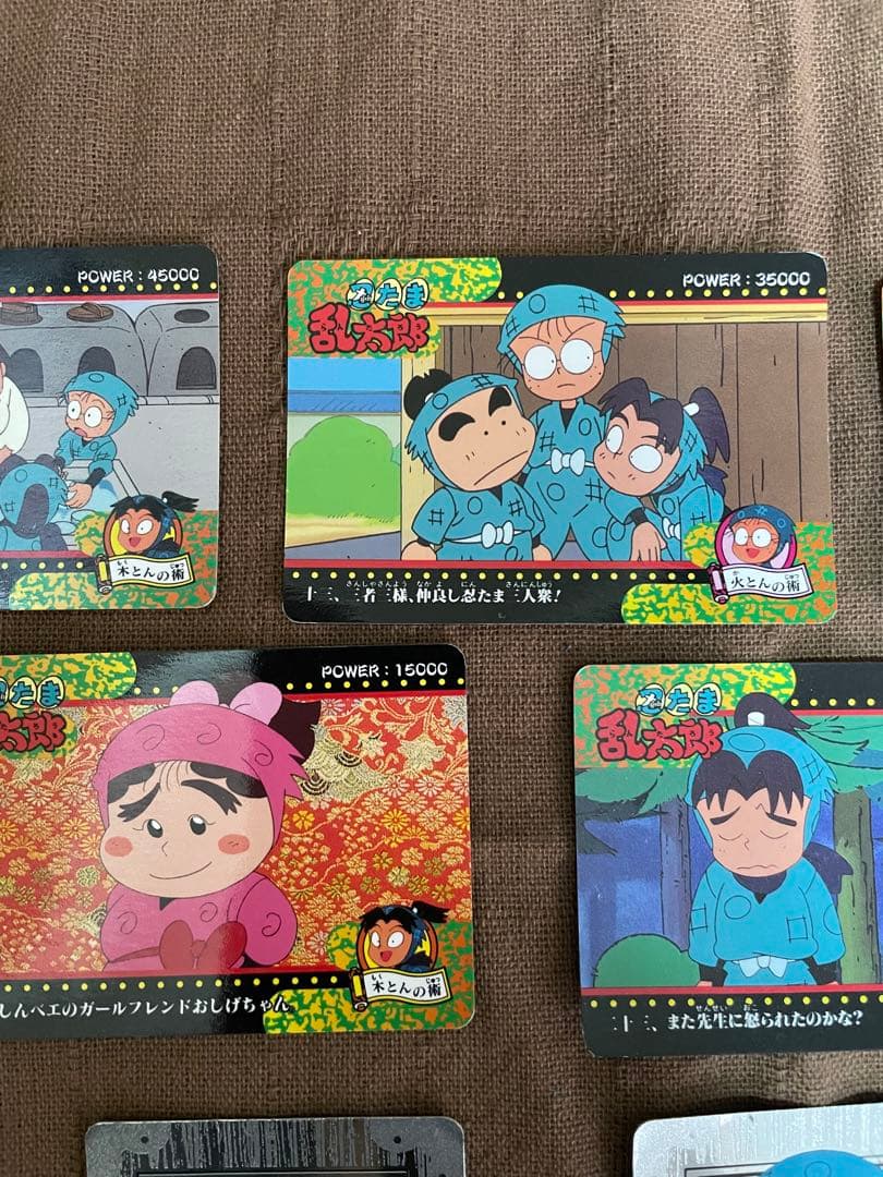 忍たま乱太郎 カード サンライク アマダ カードダス　まとめ