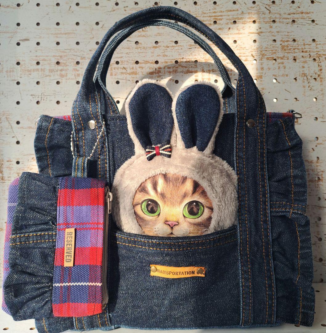 m*e様 コヤンイサムチョン　リトルサンダー　デニムリメイクトートバッグ&ポーチ