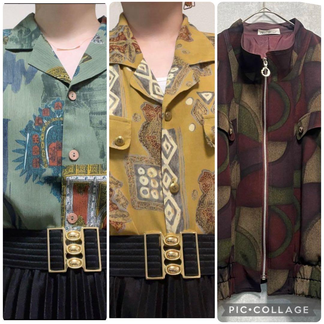 3点おまとめ ボルドー系 幾何学 ヴィンテージ ジップ ハイネック ジャケット
