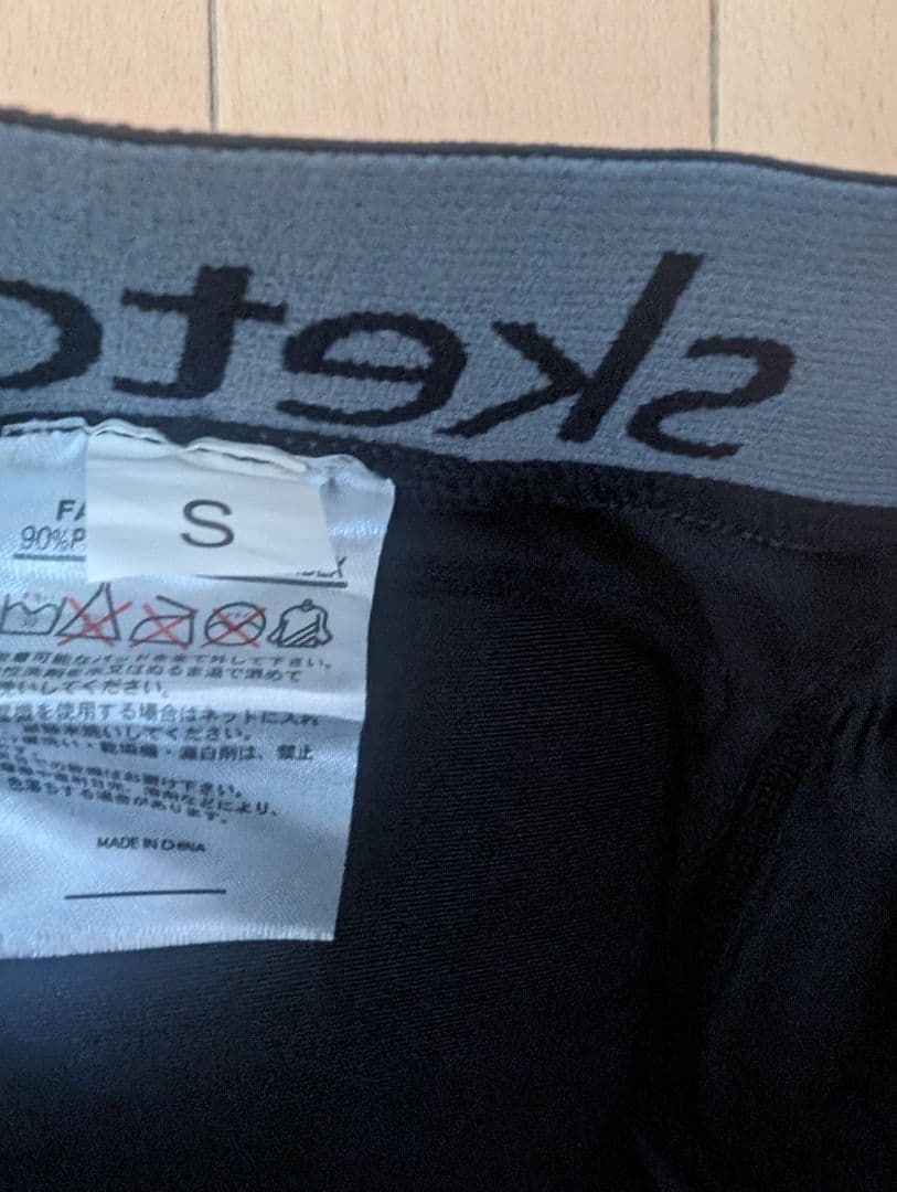 スノーボード用ウェアセット（ジャケット・パンツ・手袋・ゴーグル・プロテクター）