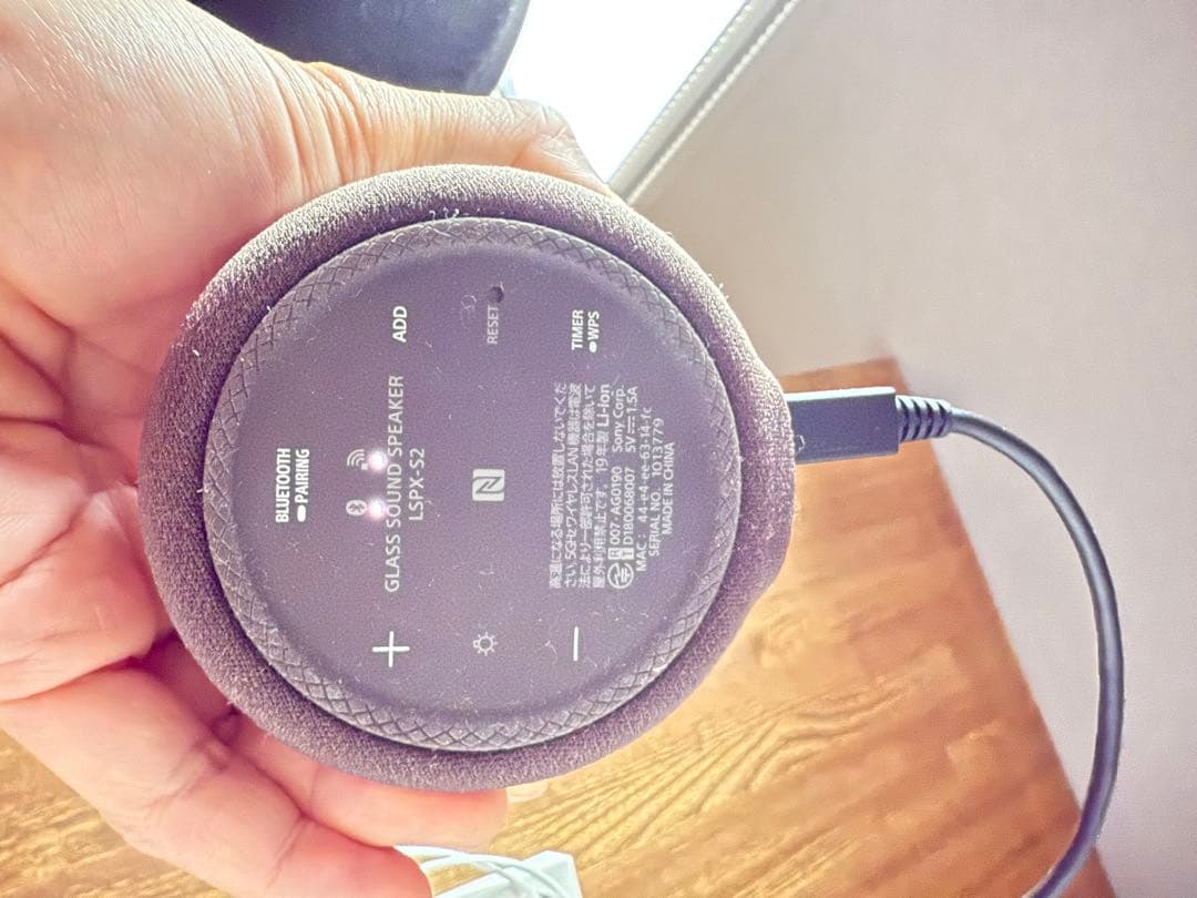 SONY LSPX-2 ワイヤレススピーカー 中古