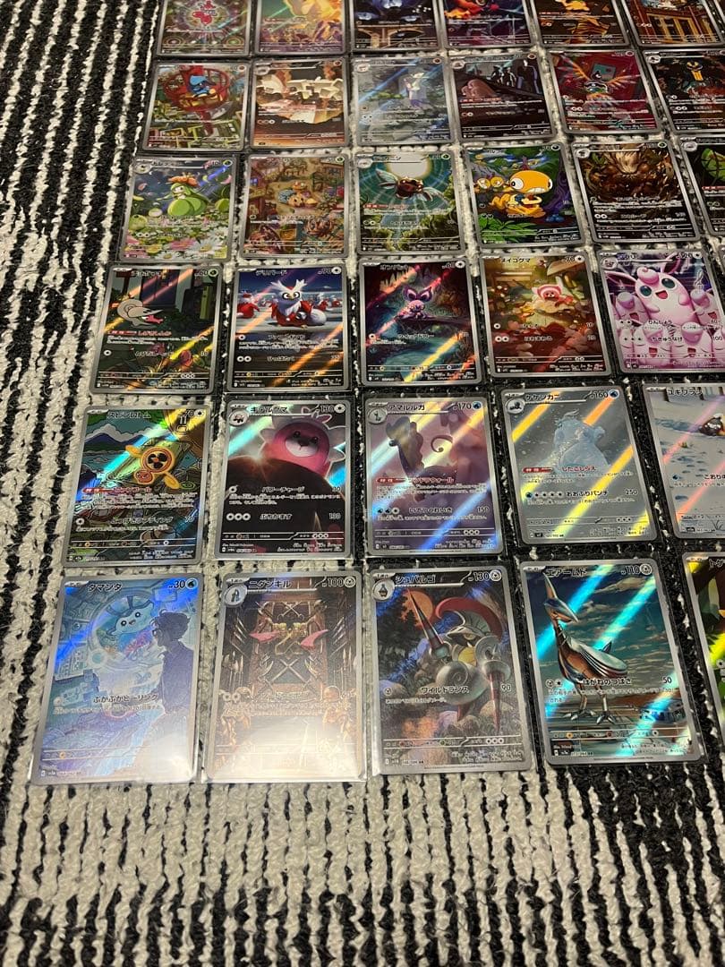 ポケモンカード　ar まとめ売り　97枚