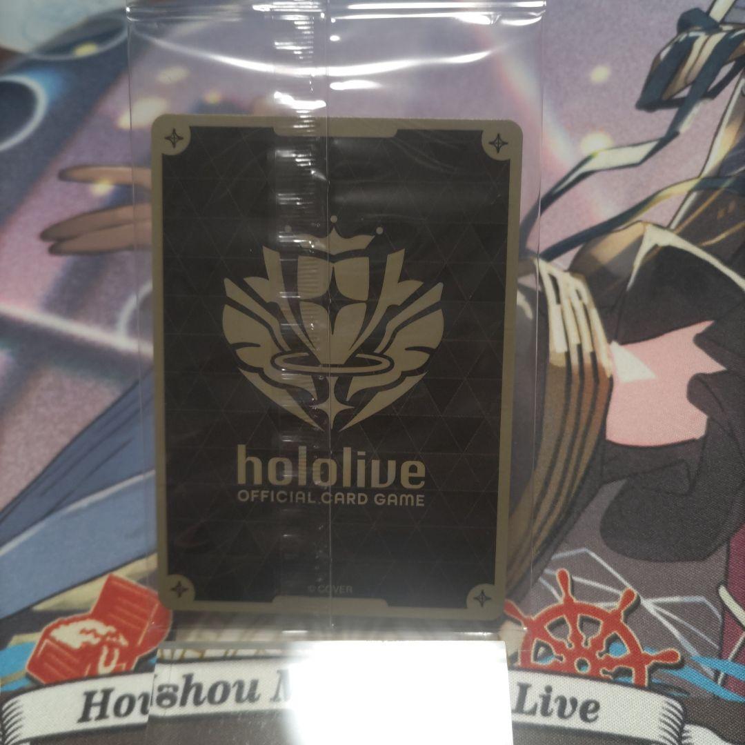 未開封　天音かなた 1st トレーディングカード　プロモカード　PR ホロカ