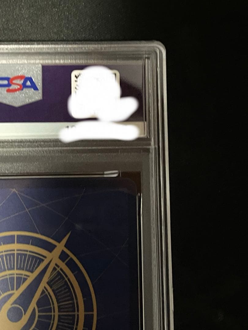 【PSA10】金個体　即時発送 ポートガス・D・エース　レッドスーパーパラレ