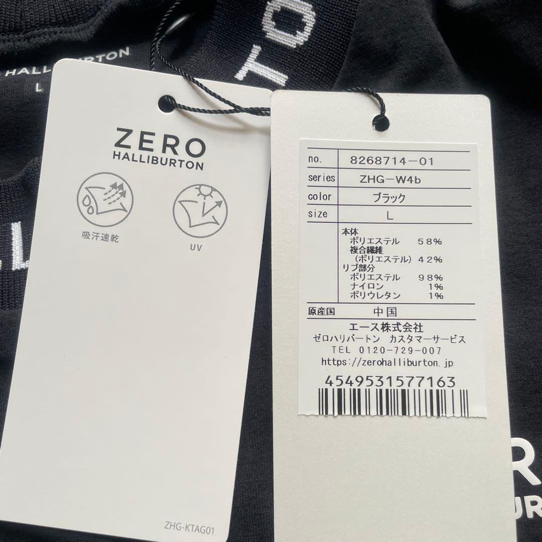 ZERO HALLIBURTON ゼロハリバートン長袖モックネックシャツ　黒　L