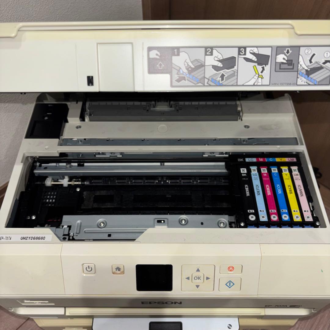 エプソン インクジェットプリンター 3台セット 707A 714A 【ジャンク】