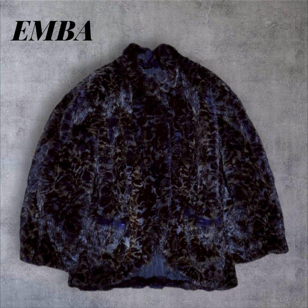 【希少】EMBA エンバ ファーコート ヴィーゼル アメジスト ドルマン