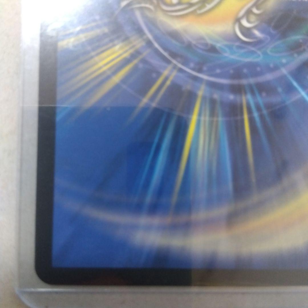 【メルカリ便】ロストReソウル　金トレジャー　　ロストリソウル　シークレット