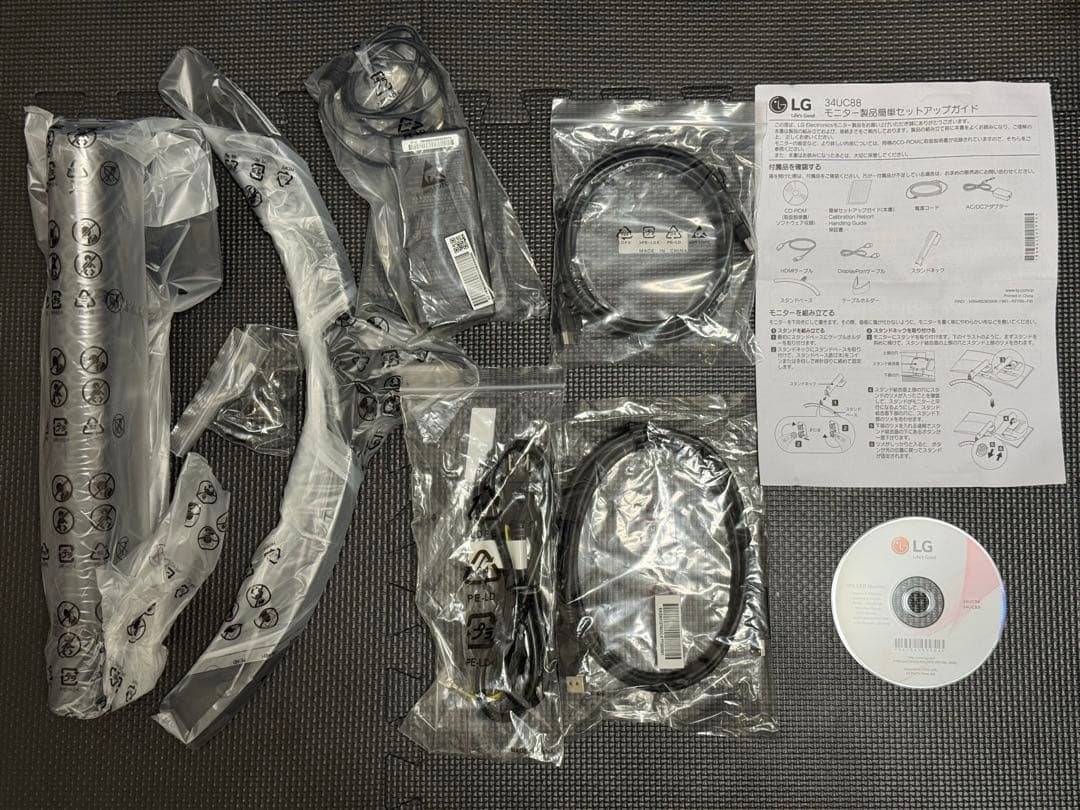 LG モニター ディスプレイ 34UC88-B 34インチ