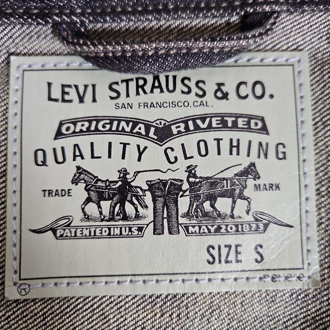 Levi Strauss & Co. ダークデニムジャケット S